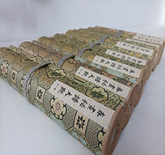 江油春画全集之春画秘谱大观-中国古代春宫绘画全集